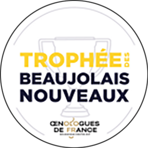 Trophée Spécial